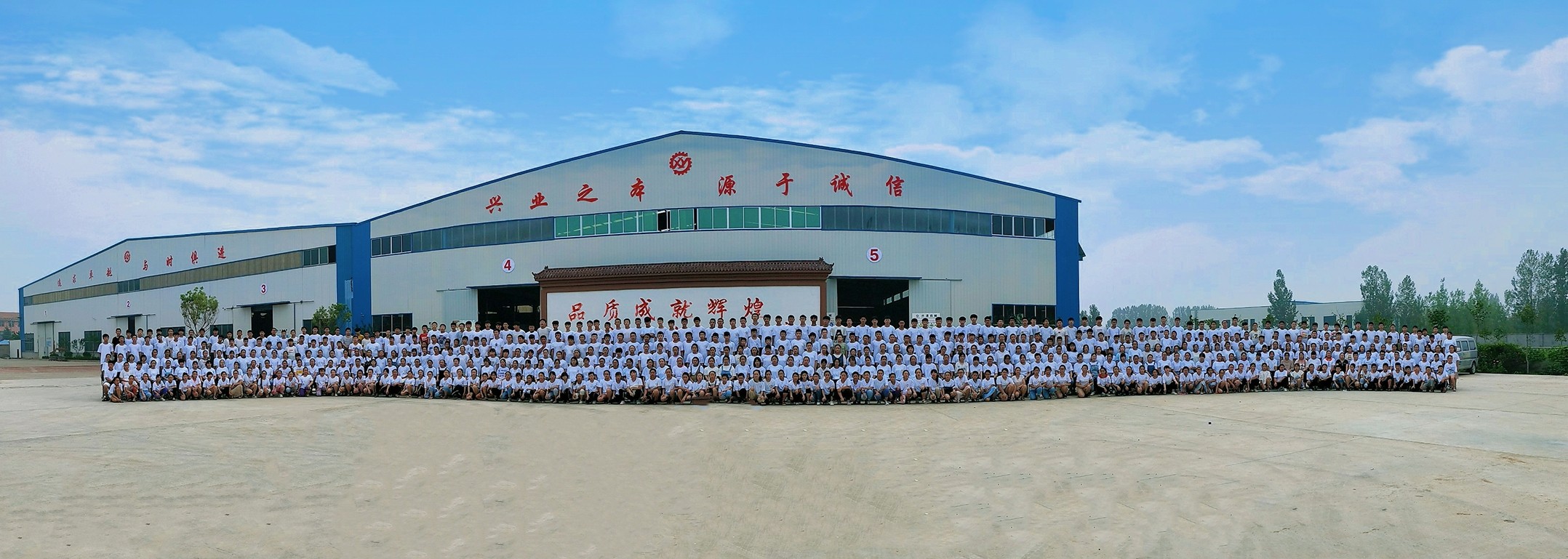 山東興源機(jī)械有限公司|起重機(jī)|行車(chē)|山東興源機(jī)械|單梁起重機(jī)|電動(dòng)葫蘆|起重配件|www.fwzpzxw.cn|xyqzj|xyqzj.com|興源起重機(jī)|興源|起重機(jī)行車(chē)|起重設(shè)備|起重機(jī)械