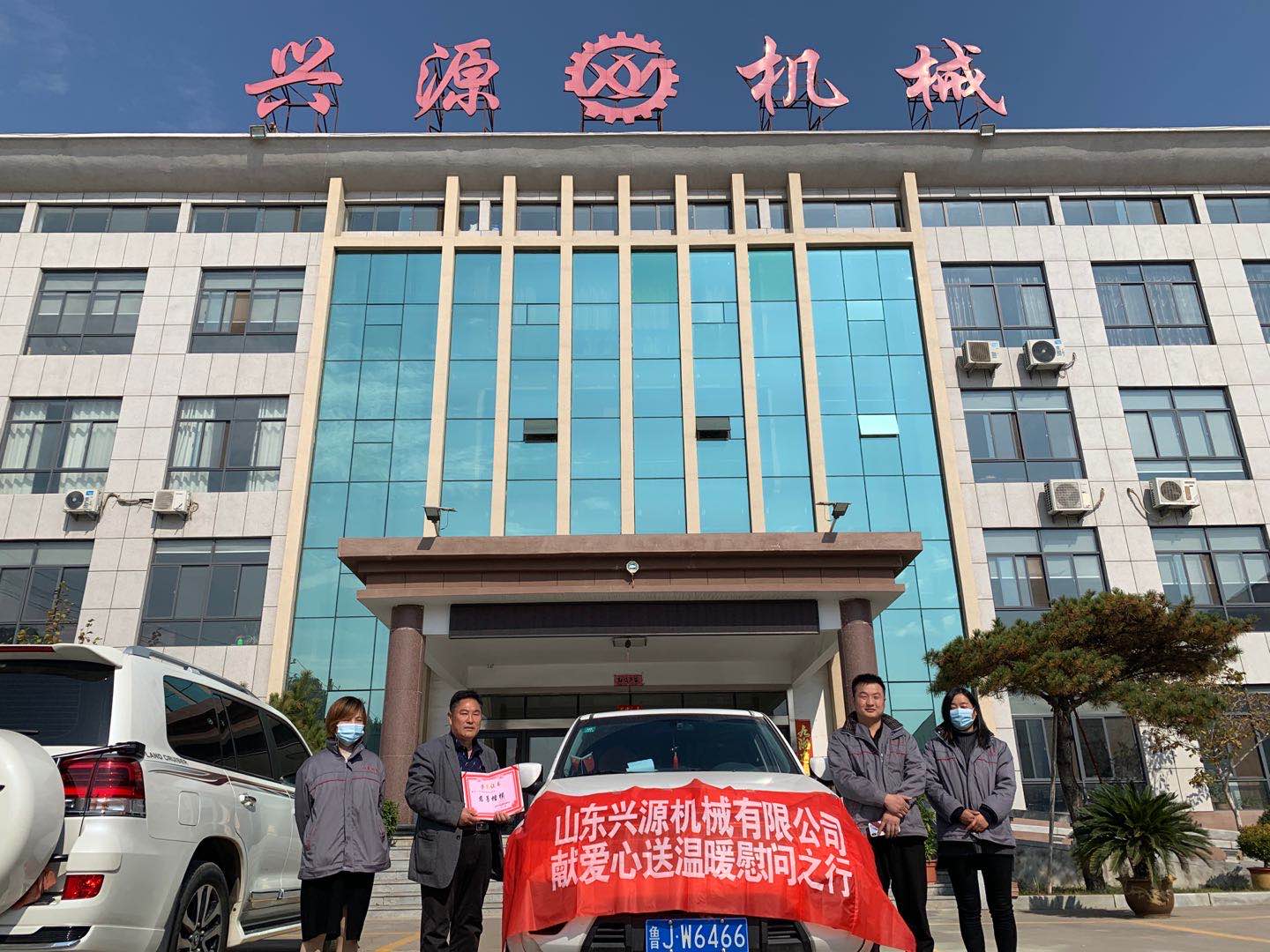 山東興源機(jī)械有限公司官網(wǎng)|起重機(jī)|行車(chē)|山東興源機(jī)械|單梁起重機(jī)|電動(dòng)葫蘆|起重配件|www.fwzpzxw.cn|xyqzj|xyqzj.com|興源起重機(jī)|興源|起重機(jī)行車(chē)|起重設(shè)備|起重機(jī)械