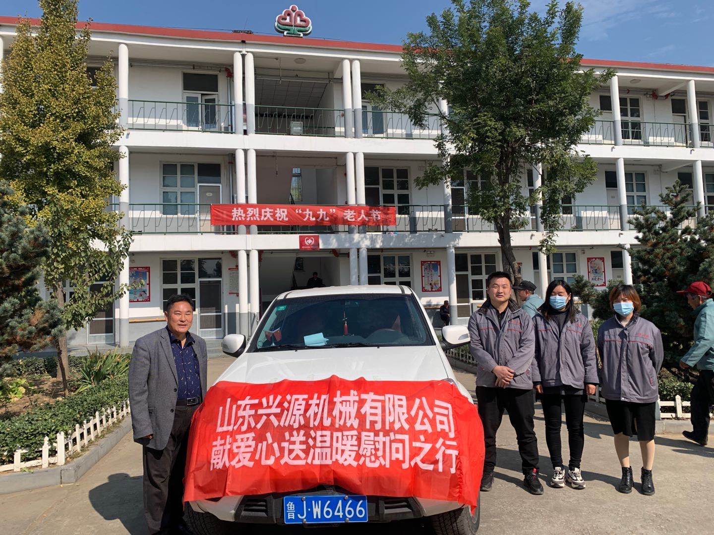山東興源機(jī)械有限公司官網(wǎng)|起重機(jī)|行車(chē)|山東興源機(jī)械|單梁起重機(jī)|電動(dòng)葫蘆|起重配件|www.fwzpzxw.cn|xyqzj|xyqzj.com|興源起重機(jī)|興源|起重機(jī)行車(chē)|起重設(shè)備|起重機(jī)械