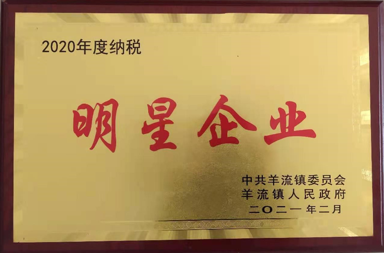 山東興源機(jī)械有限公司官網(wǎng)|起重機(jī)|行車|山東興源機(jī)械|單梁起重機(jī)|電動葫蘆|起重配件|www.fwzpzxw.cn|xyqzj|xyqzj.com|興源起重機(jī)|興源|起重機(jī)行車|起重設(shè)備|起重機(jī)械